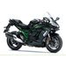 KAWASAKI NINJA H2 SX SE METALLIC CARBON GRAY / METALLIC DIABLO BLACK (GY1) 2026