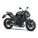 KAWASAKI Z650 METALLIC SPARK BLACK / GREEN 2025