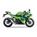 KAWASAKI NINJA 500 SE LIME GREEN / EBONY 2027