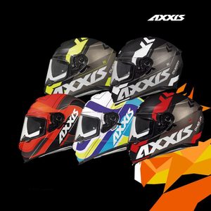 AXXIS nová značka přileb na motorku za super ceny!