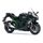 Kawasaki Ninja H2 SX SE Metallic Carbon Gray 2026