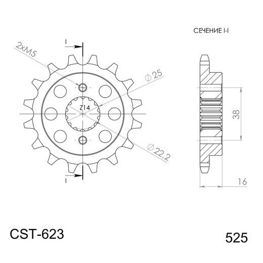ŘETĚZOVÉ KOLEČKO SUPERSPROX CST-623:15 15 ZUBŮ, 525
