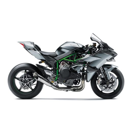 KAWASAKI NINJA H2R 2026