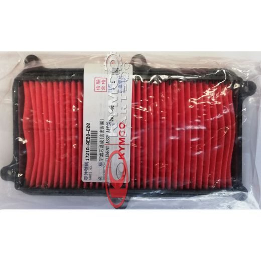 VZDUCHOVÝ FILTR KYMCO NEW PEOPLE S 125I ABS ORIGINÁLNÍ DÍL KYMCO