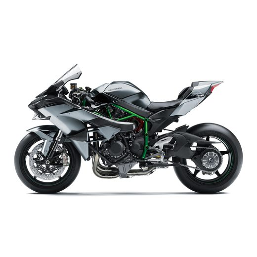 KAWASAKI NINJA H2R 2026