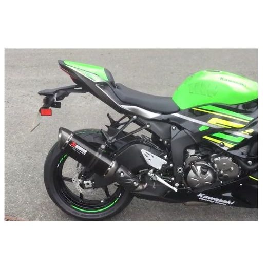 SPORTOVNÍ VÝFUK AKRAPOVIČ PRO NINJA ZX-6R