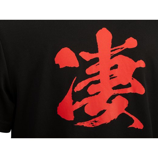 PÁNSKÉ TRIČKO SUGOMI KAWASAKI 2026