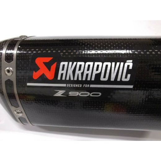 KARBONOVÝ VÝFUKOVÝ SYSTÉM AKRAPOVIC