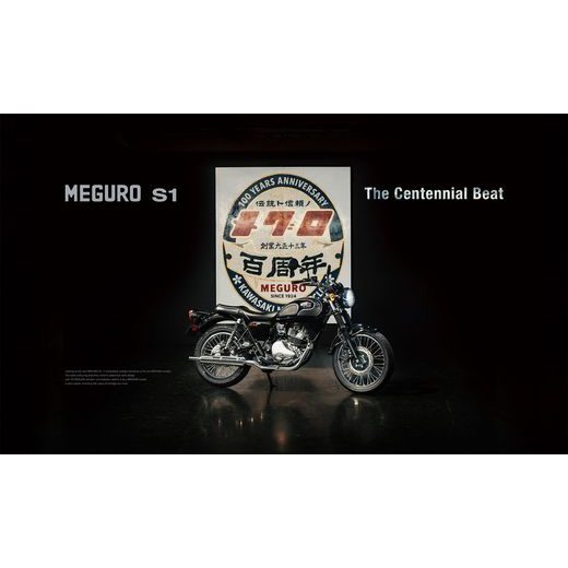 KAWASAKI MEGURO S1 EBONY 2026