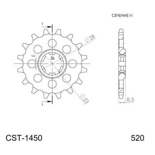 ŘETĚZOVÉ KOLEČKO SUPERSPROX CST-1450:14 14 ZUBŮ, 520