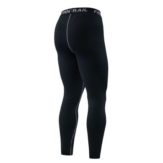 TERMOPRÁDLO SADA FINNTRAIL THERMAL UNDERWEAR SUBZERO DARKGREY