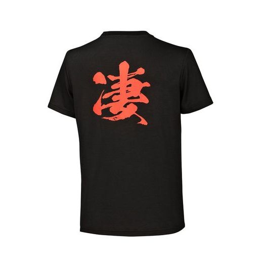 PÁNSKÉ TRIČKO SUGOMI KAWASAKI 2026