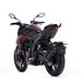 VOGE 300 R BLACK - NAKED VOGE - MOTOCYKLY