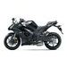 KAWASAKI NINJA 1100SX 2025