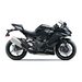 KAWASAKI NINJA ZX-4R METALLIC SPARK BLACK 2026