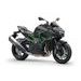 KAWASAKI Z H2 PERFORMANCE METALLIC MATTE GRAPHENESTEEL GRAY / EBONY 2023 - {% if kategorie.adresa_nazvy[0] != zbozi.kategorie.nazev %} - {% endif %}