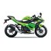 KAWASAKI NINJA 500 SE LIME GREEN 2025