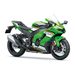 KAWASAKI NINJA ZX-10R LIME GREEN 2025
