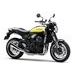 KAWASAKI Z900 RS YELLOW BALL EDITION SPECIAL