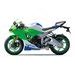 KAWASAKI NINJA ZX-6R 40TH ANNIVERSARY EDITION - SUPERSPORT & SPORT KAWASAKI - MOTOCYKLY