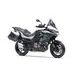 KIT TOURER PLUS KAWASAKI VERSYS 1000 2020 WT1