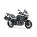 KIT TOURER PLUS KAWASAKI VERSYS 1000 2020 WT1 - {% if kategorie.adresa_nazvy[0] != zbozi.kategorie.nazev %} - {% endif %}