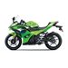 KAWASAKI NINJA 500 SE LIME GREEN 2026