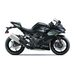 KAWASAKI NINJA ZX-4RR METALLIC MATTE CARBON GRAY 2027