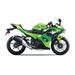 KAWASAKI NINJA 500 SE LIME GREEN 2026