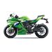 KAWASAKI NINJA ZX-4RR LIME GREEN 2026