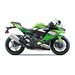 KAWASAKI NINJA ZX-4RR LIME GREEN 2025