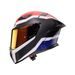 HELMA NA MOTORKU CABERG DRIFT EVO II CARBON CBR