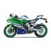 KAWASAKI NINJA ZX-4RR 40TH ANNIVERSARY EDITION - SUPERSPORT & SPORT KAWASAKI - MOTOCYKLY