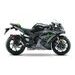 KIT PERFORMANCE KAWASAKI NINJA ZX-10R SE 2020 GY2
