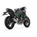 SPORTOVNÍ VÝFUKOVÝ SYSTÉM ARROW PRO Z650 & NINJA 650