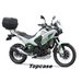 KAWASAKI KLE500 SE PEARL BLIZZARD WHITE 2026