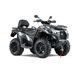 KYMCO MXU 700I EPS ABS STŘÍBRNÁ - {% if kategorie.adresa_nazvy[0] != zbozi.kategorie.nazev %} - {% endif %}