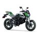 KAWASAKI Z E-1 2024 - {% if kategorie.adresa_nazvy[0] != zbozi.kategorie.nazev %} - {% endif %}