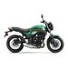 KAWASAKI Z650RS CANDY EMERALD GREEN 2026
