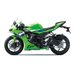 KAWASAKI NINJA ZX-6R LIME GREEN 2026