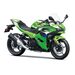 KAWASAKI NINJA 500 SE LIME GREEN 2026