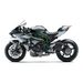 KAWASAKI NINJA H2R 2026
