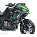 PŘÍDAVNÁ LED MLHOVÁ SVĚTLA PRO KAWASAKI VERSYS 1100