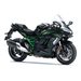 KAWASAKI NINJA H2 SX SE METALLIC CARBON GRAY 2026