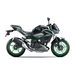 KAWASAKI Z500 SE METALLIC MOONDUST GRAY 2025