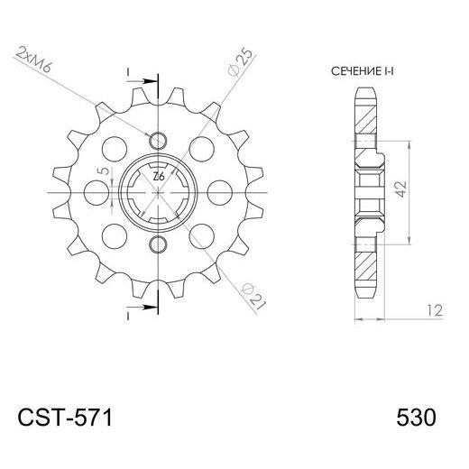 ŘETĚZOVÉ KOLEČKO SUPERSPROX CST-571:15 15 ZUBŮ, 530