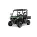 GLADIATOR UTV 625