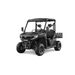 GLADIATOR UTV 625