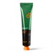 BEVIRO, NATURALLY GOOD TOOTHPASTE JUNIPER ORIGIN - PÉČE O OBLIČEJ