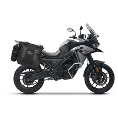 KOMPLETNÁ SADA SEDLOVÝCH BRAŠNÍ SHAD TERRA TR40 ADVENTURE VRÁTANE MONTÁŽNEJ SADY SHAD VOGE 650DS / 650DSX